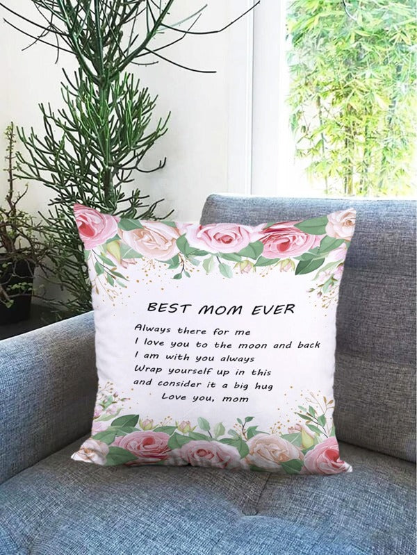SHEIN Slogan Graphic Cushion Cover Without Filler, Best Mom Ever Inscription