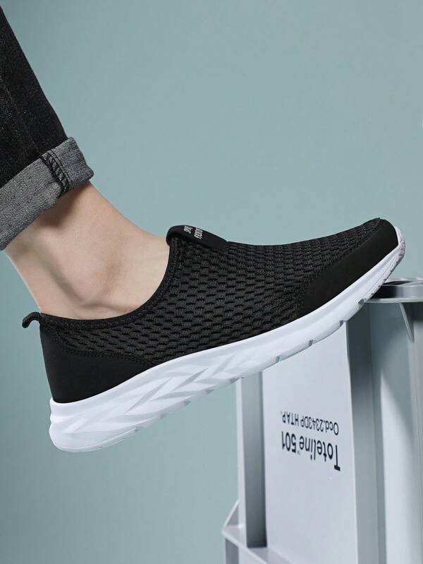 Men Slip On Patch Detail Outdoor Fabric Sneakers