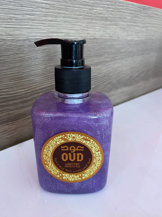 OUDLUX HAND AND BODY WASH