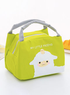 Amal Insulated Thermal Lunch Bag,My Little Friend