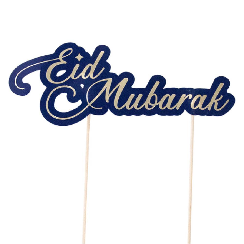 The PartyPopper Blue and Gold Eid Mubarak Cake Topper