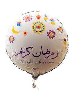 Ballonati Arabizon Ramadan Balloon 45centimeter