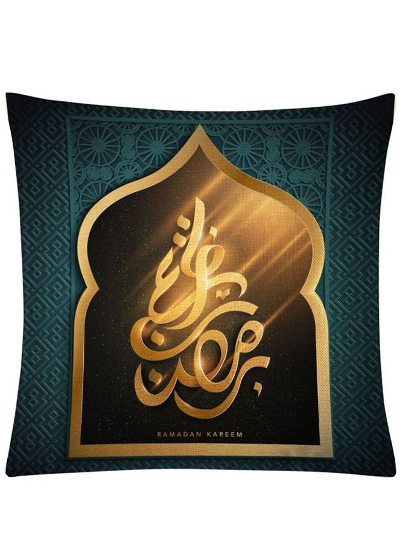 Arabest Muslim Ramadan Pattern Cushion Cover Pillow Case Set