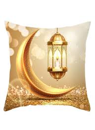 Arabest 4-Piece Islamic Ramadan Sofa Pillow Cover (18" x 18")